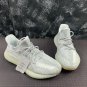 Adidas YEEZY BOOST 350V2 FX4348