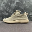 Adidas YEEZY BOOST 350 AQ2661