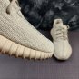 Adidas YEEZY BOOST 350 AQ2661