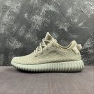 Adidas YEEZY BOOST 350 AQ2660