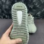 Adidas YEEZY BOOST 350 AQ2660