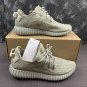 Adidas YEEZY BOOST 350 AQ2660