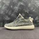 Adidas YEEZY BOOST 350 AQ4832