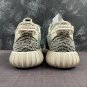 Adidas YEEZY BOOST 350 AQ4832