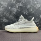 Adidas YEEZY BOOST 350V2 FX4349
