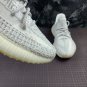 Adidas YEEZY BOOST 350V2 FX4349