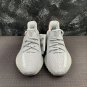 Adidas YEEZY BOOST 350V2 FX9017