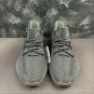 Adidas YEEZY BOOST 350V2 FY2903