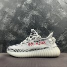 Adidas YEEZY BOOST 350V2 CP9654