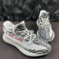 Adidas YEEZY BOOST 350V2 CP9654