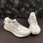 Adidas YEEZY BOOST 350V2 EF2367