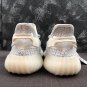 Adidas YEEZY BOOST 350V2 EF2367