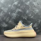 Adidas YEEZY BOOST 350V2 FY5158