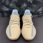 Adidas YEEZY BOOST 350V2 FY5158