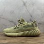 Adidas YEEZY BOOST 350V2 FY5346