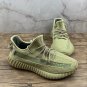 Adidas YEEZY BOOST 350V2 FY5346