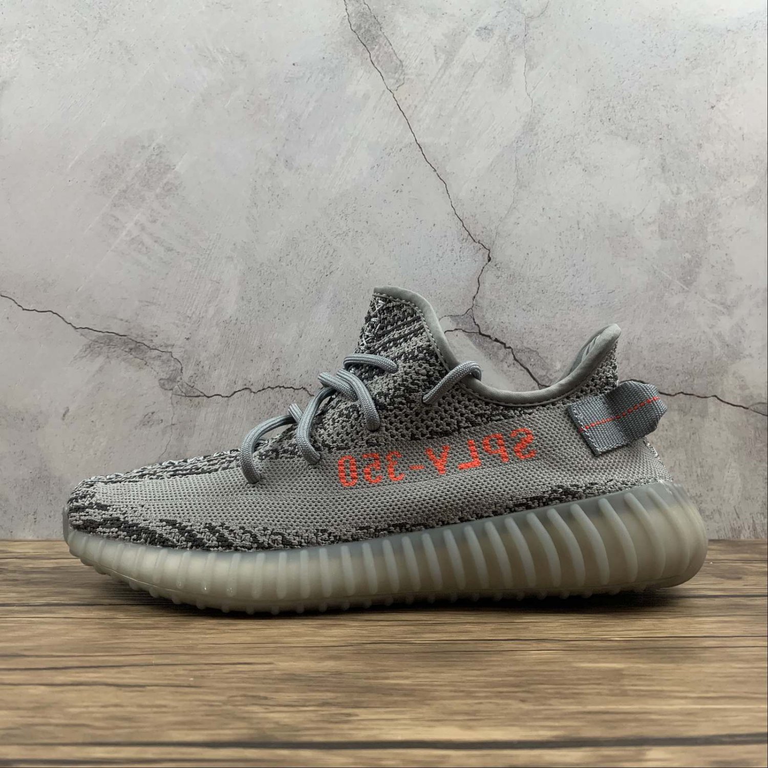Adidas YEEZY BOOST 350V2 AH2203