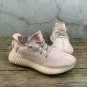 Adidas YEEZY BOOST 350V3 FC9217
