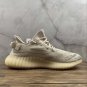 Adidas YEEZY BOOST 350V3 FC9222