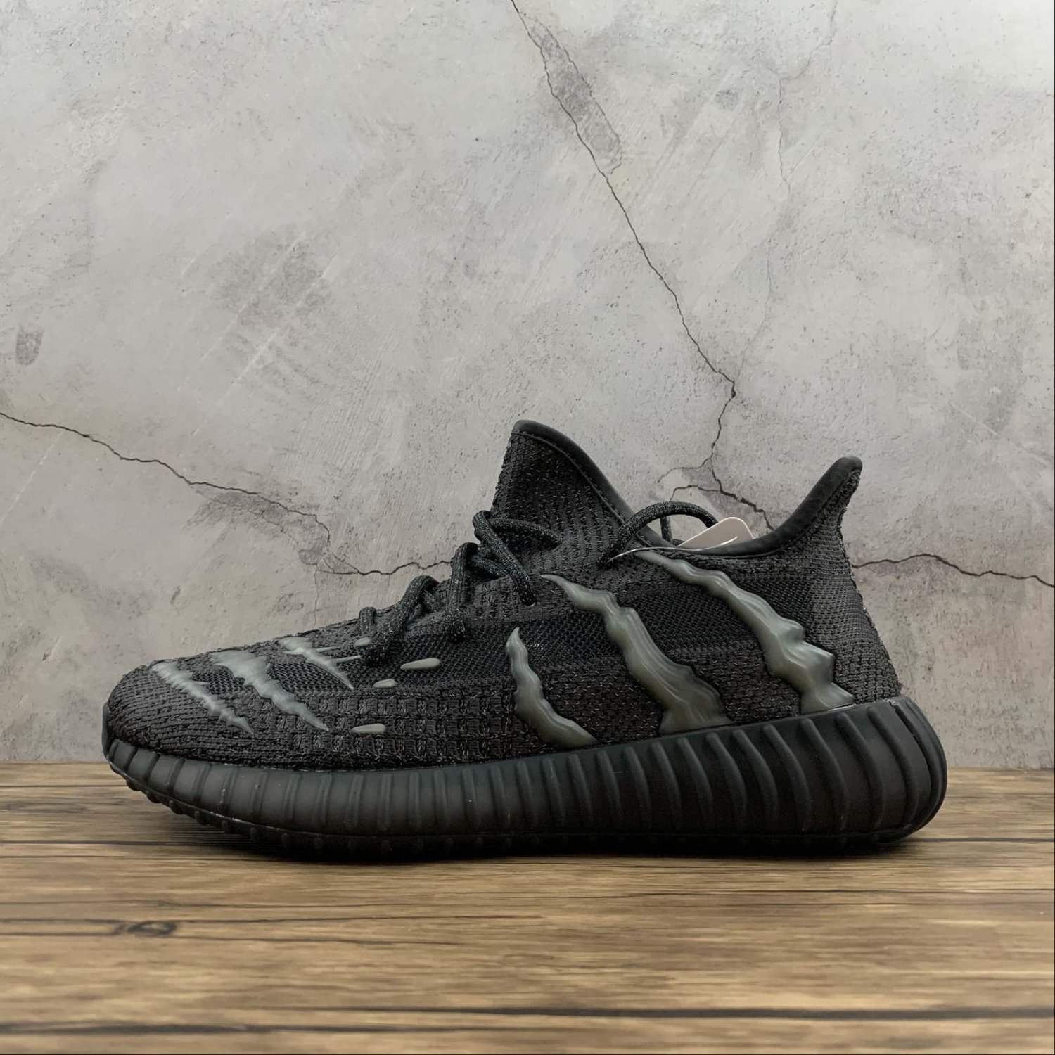 Adidas YEEZY BOOST 350V2 Monster FC8300