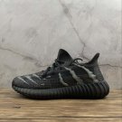 Adidas YEEZY BOOST 350V2 Monster FC8300