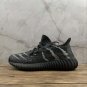 Adidas YEEZY BOOST 350V2 Monster FC8300