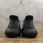 Adidas YEEZY BOOST 350V2 Monster FC8300