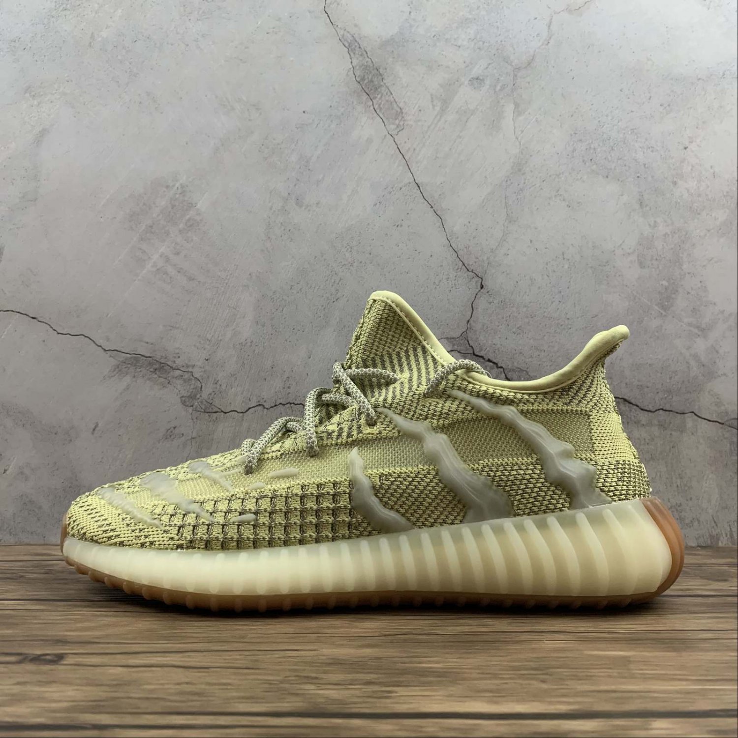 Adidas YEEZY BOOST 350V2 Monste FC8333