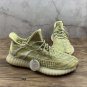 Adidas YEEZY BOOST 350V2 Monste FC8333