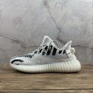 Adidas YEEZY BOOST 350V3 FC9212