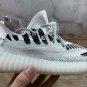 Adidas YEEZY BOOST 350V3 FC9212