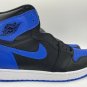 Jordan 1 Retro Royal (2017)
