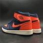 Jordan 1 Retro High Blue Void Turf Orange
