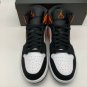 Jordan 1 Mid Shattered Backboard