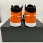 Jordan 1 Mid Shattered Backboard