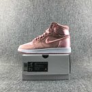 Air Jordan 1 Ret High Soh Sunset Tint AO1847-645