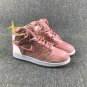 Air Jordan 1 Ret High Soh Sunset Tint AO1847-645