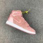 Air Jordan 1 Ret High Soh Sunset Tint AO1847-645