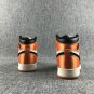 Air Jordan 1 Retro Hi OG SL Satin - Shattered Backboard