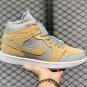 2020 Air Jordan 1 Mid &acirc;��Bone Grey&acirc;�� Hot Sale DA4666-001