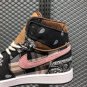 Air Jordan 1 High Black Parachute Beige-Petra Brown CT5053-001