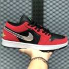 Air Jordan 1 Low Black Green Pulse-Gym Red-White 553558-036