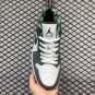 Air Jordan 1 Retro âNorthsideâ White Dark Forest 309192-131
