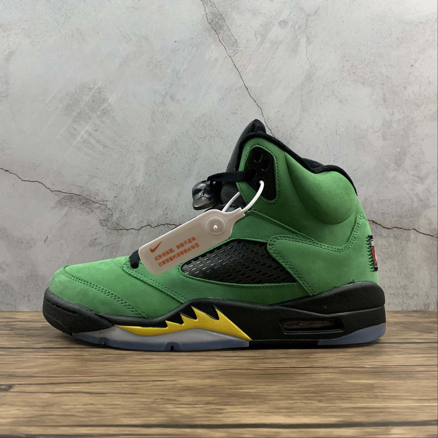 Air Jordan 5 Retro SE 'Oregon' CK6631 307