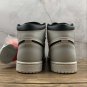 Air Jordan 1 Retro High SB 'NYC to Paris' - CD6578 006