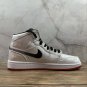 Jordan 1 Mid SE Fearless Edison Chen CLOT - CU2804-100