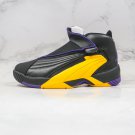 Jordan Jumpman Swift Lakers Edition AT2555-007