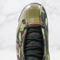 Jordan Dub Zero Camo 311046 200