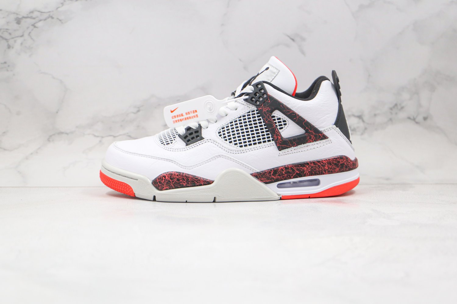 Air Jordan AJ4 Retro  Pale Citron 308497-116