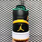 2020 Air Jordan 1 Mid Gorge Green